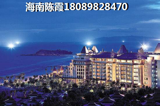 绍兴中亚·东郡园买房怎么样？