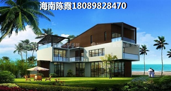 绍兴房产touzi价纸