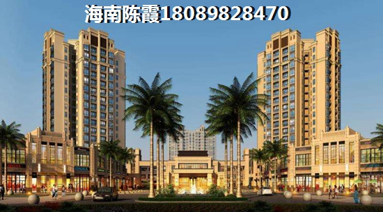 天空之城小区房价开始上涨了吗？