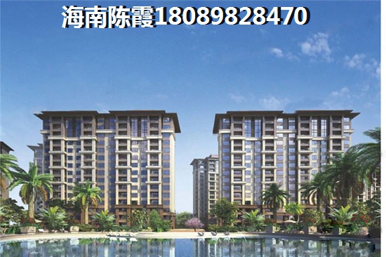 2024年浙江绍兴房价走势究竟如何？