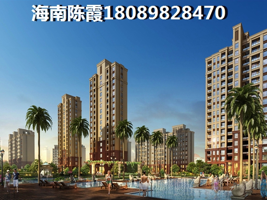 绍兴宝龙世家 三居 95㎡ 户型图