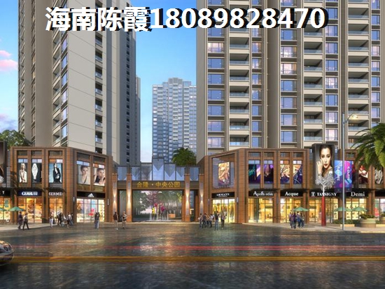 勤业  -  阳光龙庭 三居  户型图