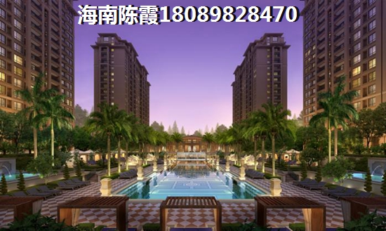 新城•香悦半岛 三居  户型图