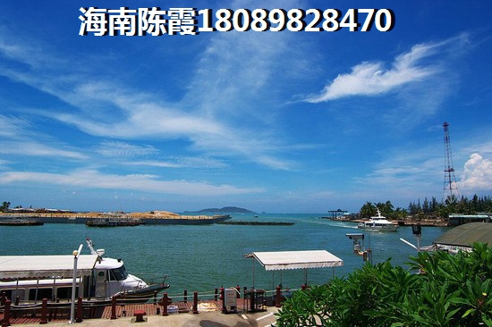 新城•香悦半岛 三居  户型图