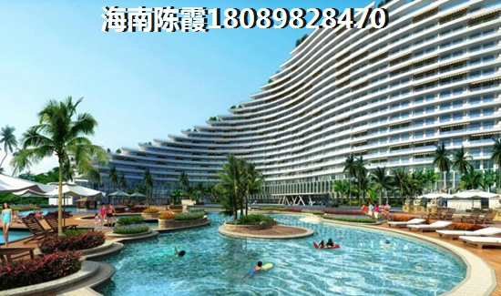 新城•香悦半岛 三居  户型图