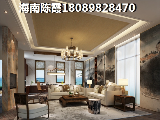 新城•香悦半岛 三居  户型图