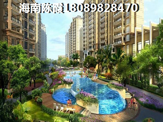 绍兴蓝海御湾 一居  户型图
