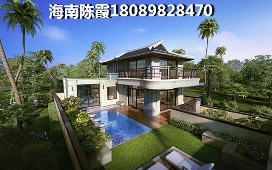 绍兴海棠府 三居  户型图