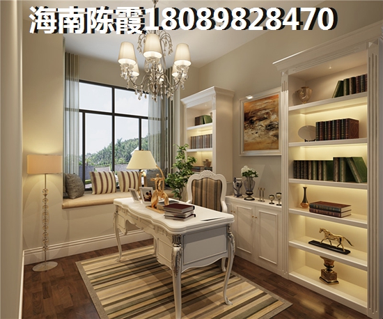 滨江.稽山翡翠园花园洋房户型 一居  户型图