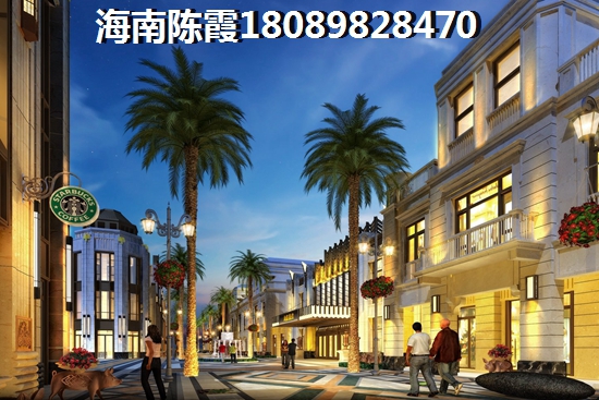 五洲国际檀山府 样板间 