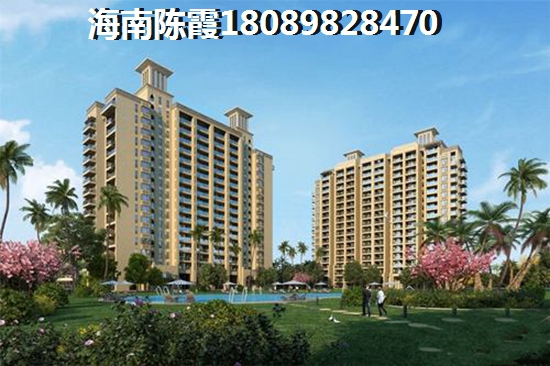 檀山府 样板间 