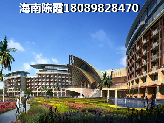 檀山府 样板间 