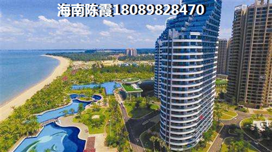 宏城·瑞丰园 样板间 