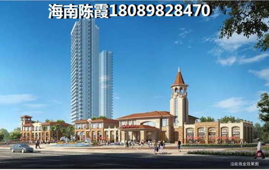 大树名园 景观园林 