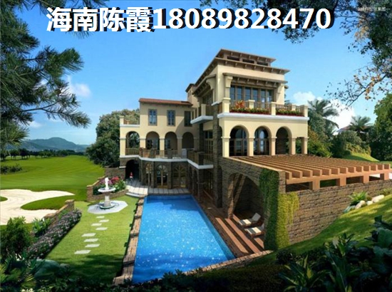 宝华和天下 景观园林 