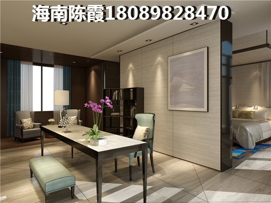 中南新悦府